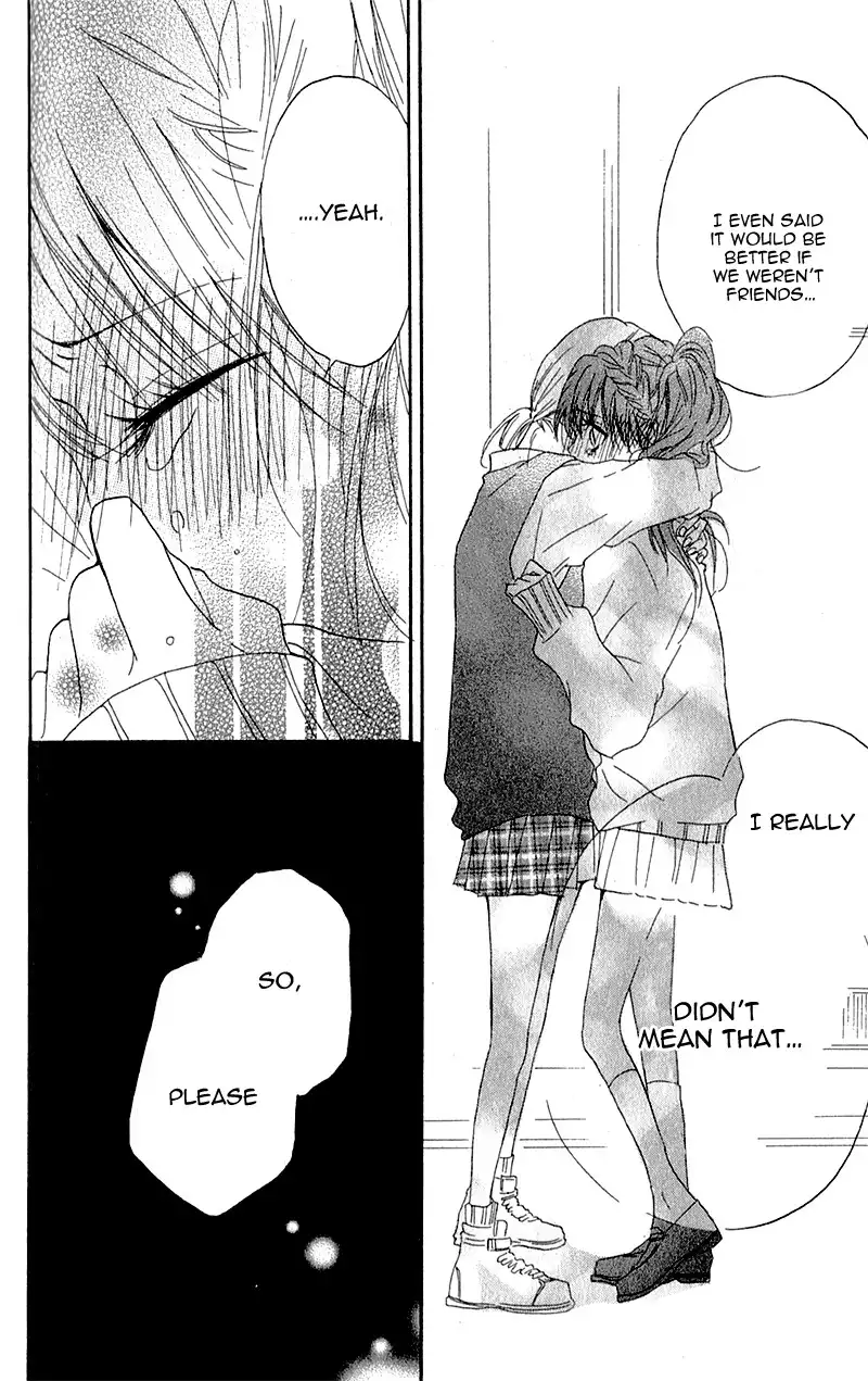 Ouji to Houkago Chapter 3 39